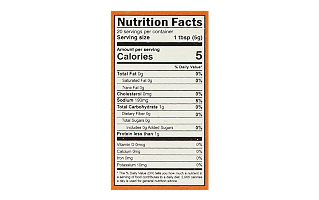 Chuk-de Shahi Paneer Masala    Box  100 grams